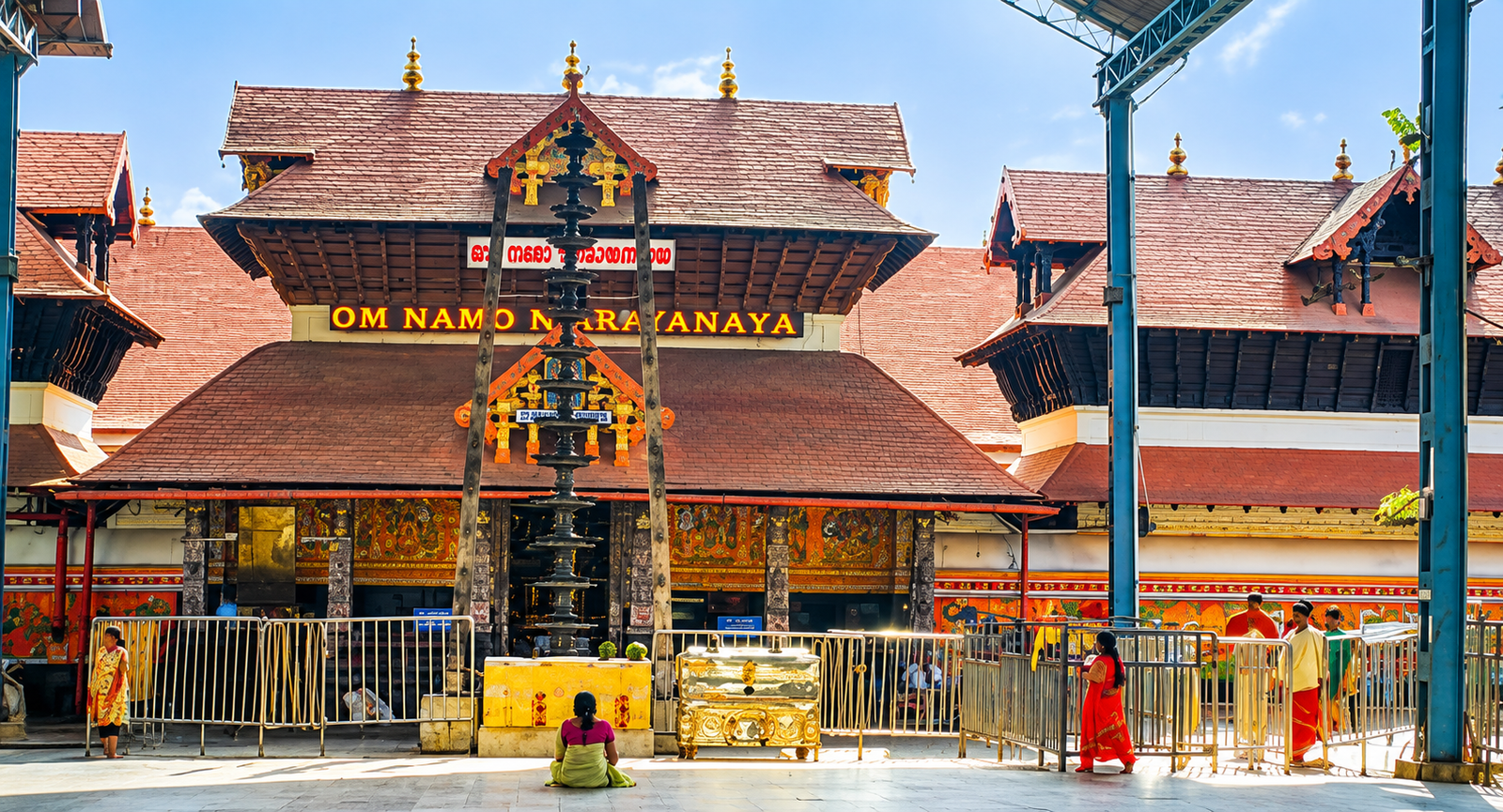  Bhooloka Vaikuntha 