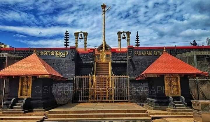 Sabarimala Yatra (Seasonal)